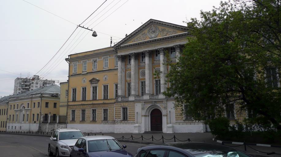 Старый корпуc)